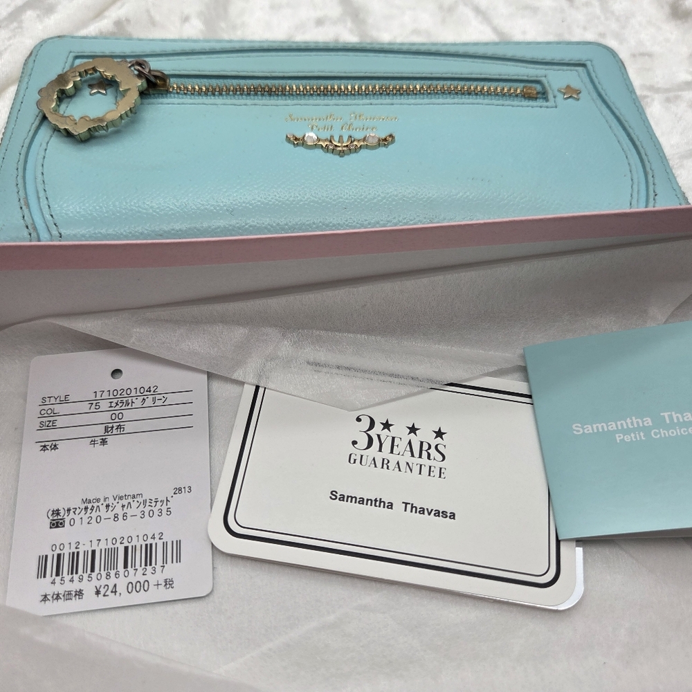 Brandnew Samantha Thavasa Long Rare Color Wallet